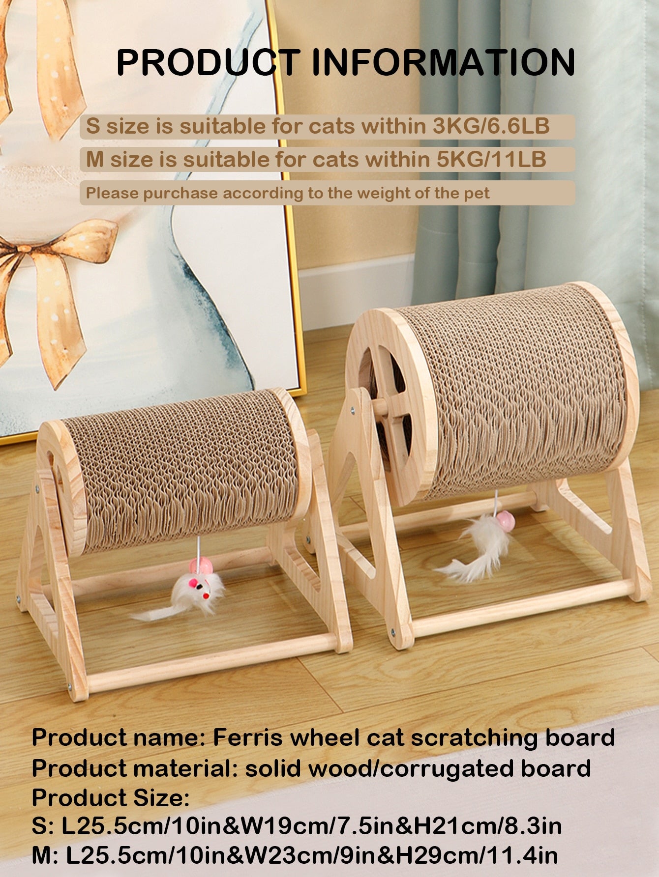 Ferris wheel Design Cat Scratcher